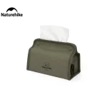 کیف دستمال کاغذی نیچرهایک