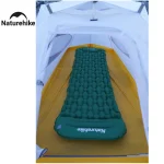 زیرانداز بادی نیچرهایک CNK2300DZ0001