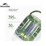 چراغ چادر ضدحشره نیچرهایک NH20ZM003