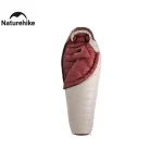 کیسه خواب نیچرهایک SNOWBIRD 3