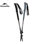 باتوم کوهنوردی نیچرهایک NH17D017-D
