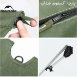 تخت تاشو نیچرهایک