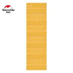 زیرانداز کیسه خواب نیچرهایک CNK2550WS030
