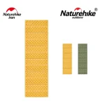 زیرانداز کیسه خواب نیچرهایک CNK2550WS030