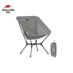 صندلی تاشو نیچرهایک CNK2550JJ013