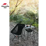 صندلی تاشو نیچرهایک CNK2550JJ013