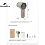 پمپ باد شارژی نیچرهایک CNK2450ZM017