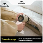 پمپ باد شارژی نیچرهایک CNK2450ZM017