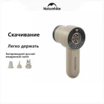 پمپ باد شارژی نیچرهایک CNK2450ZM017
