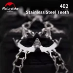 کرامپون زنجیری ژلهای نیچرهایک مدل NH19HJ001
