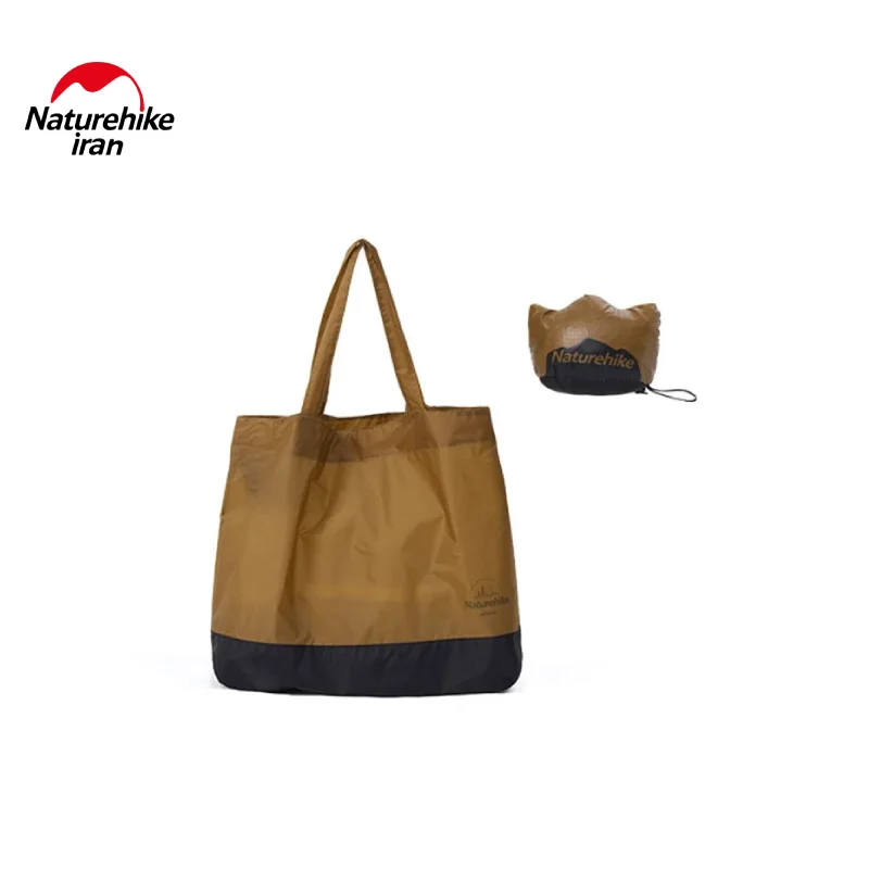 کیف حمل وسایل نیچرهایک مدل CNH22BB004