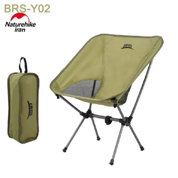 صندلی تاشو کمپینگ BRS مدل BRS-Y02