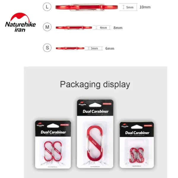 کارابین نیچرهایک کد NH20GS004 مجموعه 2 عددی