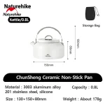 کتری ۸۰۰ میلی‌لیتری نیچرهایک مدل CNK2450CF013 | Naturehike CNK2450CF013 - Image 2