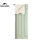 کیسه خواب الیاف نیچرهایک کد NH20MSD05