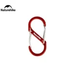 کارابین آلومینیومی S شکل 9 سانتی یک عددی نیچرهایک NH20GS004 (قسطی اسنپ پی)
