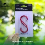 کارابین آلومینیومی S شکل 9 سانتی یک عددی نیچرهایک NH20GS004 (قسطی اسنپ پی) - Image 8