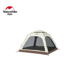 چادر کمپینگ نیچرهایک مدل CNK2550WS010