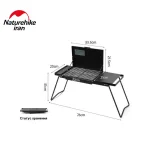 اجاق ذغالی نیچرهایک مدل Naturehike CNK2450CF014