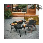 اجاق هیزمی میز دار نیچرهایک مدل CNK2350CF018 - تصویر 2