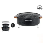 باربیکیو گرد زغالی رومیزی بلک داگ مدل BLACKDOG CBD2450CF010 - تصویر 5