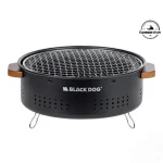 باربیکیو گرد زغالی رومیزی بلک داگ مدل BLACKDOG CBD2450CF010