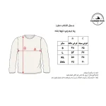 پلار نیم زیپ زنانه کچوا مدل Quechua NH100 - تصویر 6