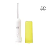بیده شارژی لایف کمپ مدل IPX7 کد 45886 - تصویر 2