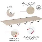 تخت تاشو نیچرهایک مدل NH20JJ001 XJC05 - تصویر 15