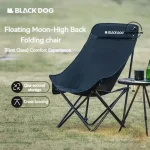 صندلی تاشو پشتی بلند بلک داگ مدل BLACKDOG CBD2550JJ043 - تصویر 5