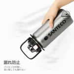 فلاسک دوجداره 1/2 لیتر سانتکو Santeco ERIE - تصویر 6