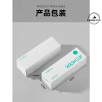 پک بهداشتی 8 تکه Etravel کد A23 - تصویر 12