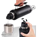 فلاسک 1 لیتری سانتکو مدل SANTECO Aspen 1L (قسطی اسنپ پی) - Image 8