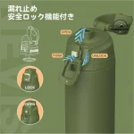 فلاسک دوجداره یک و نیم لیتری سانتکو مدل SANTECO NEVIS SPORT 1.5L (قسطی اسنپ پی) - Image 4