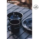 لیوان (ماگ) BLACK DOG مدل CBD2450CF018 (قسطی اسنپ پی) - Image 6