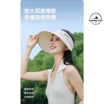 هد آفتابگیر تابستانی Mengiamdl XMZ267 (قسطی اسنپ پی) - Image 5