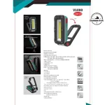 نورافکن کمپینگ سانری مدل SUNREI FLOODLIGHT V 1000 (قسطی اسنپ پی) - Image 6