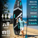 پدل بورد اسکاتینجر اسپرت گری مدل Skatinger Sports Gray (قسطی اسنپ پی) - تصویر 2