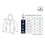 کاپشن الیاف اونیسه مدل ترکینگ ۱۵۰ مخصوص کوهنوردی و طبیعت‌گردی (قسطی اسنپ پی) - Image 2