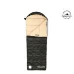 کیسه خواب نیچرهایک مدل M320 سری CNK2350WS023 (قسطی اسنپ پی)