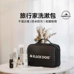 کیف لوام بهداشتی مسافرتی بلک داگ مدل Blackdog CBD2300SN021 (قسطی اسنپ پی) - Image 4
